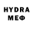Метадон VHQ Iain Saunders
