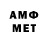 МДМА VHQ ODannyD