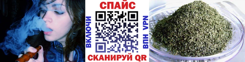 БУТИРАТ BDO 33% Купить закладки Гаврилов-Ям