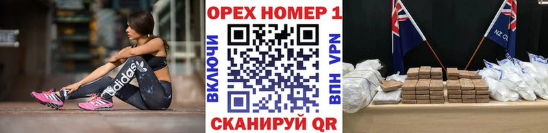 COCAIN Боливия Гаврилов-Ям