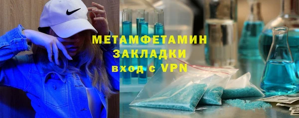 трава Киренск