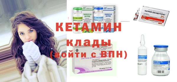 эйфоретик Киреевск