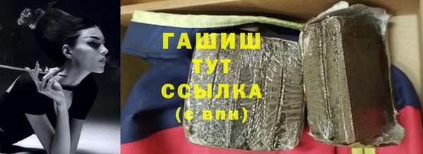 эйфоретик Киреевск