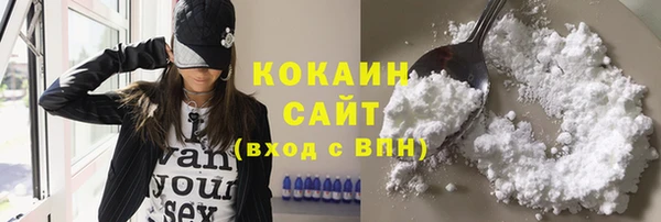 эйфоретик Киреевск