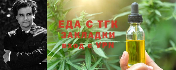 ALPHA PVP Козловка