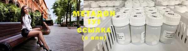 прущая мука Кинешма