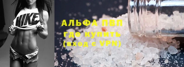 эйфоретик Киреевск