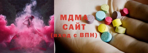 прущая мука Кинешма