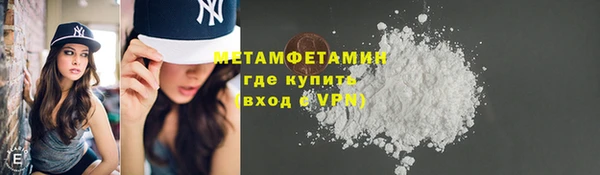 эйфоретик Киреевск