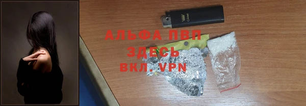 трава Киренск
