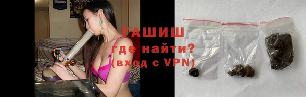 трава Киренск
