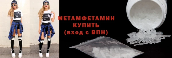 эйфоретик Киреевск