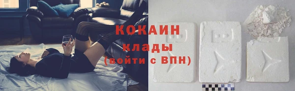 эйфоретик Киреевск