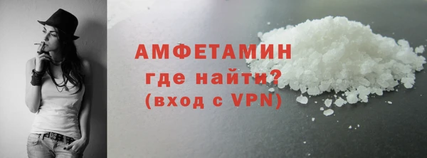трава Киренск