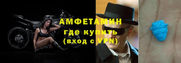 прущая мука Кинешма