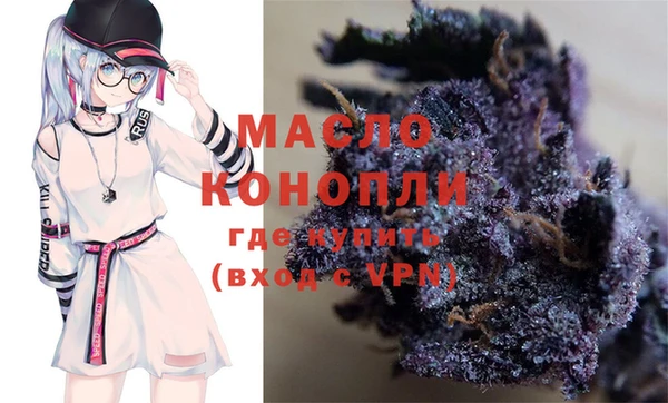 эйфоретик Киреевск