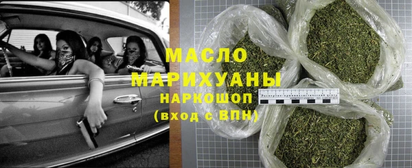 эйфоретик Киреевск