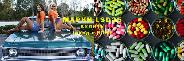прущая мука Кинешма