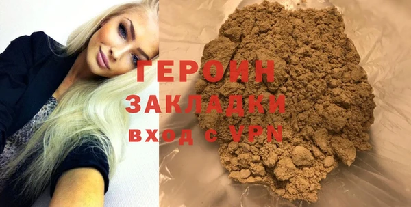 трава Киренск
