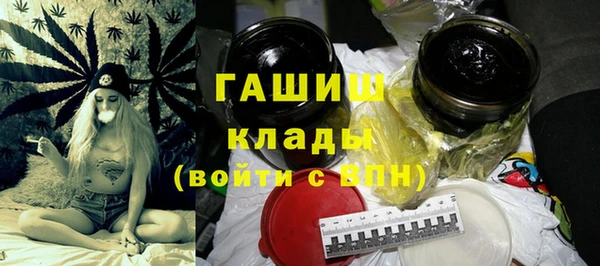 прущая мука Кинешма
