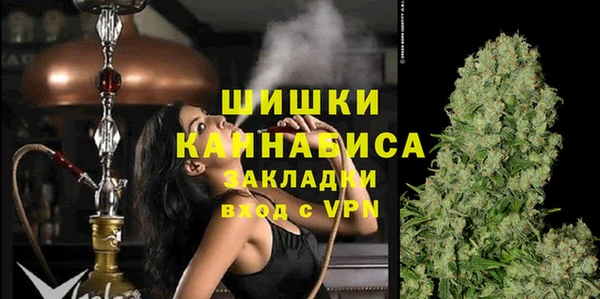 прущая мука Кинешма