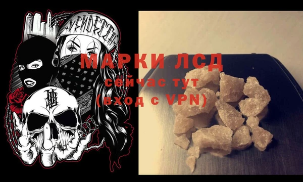 эйфоретик Киреевск