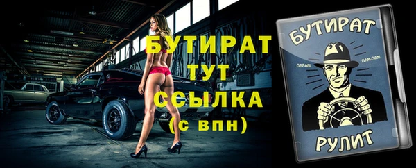 трава Киренск