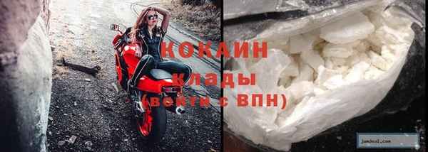 прущая мука Кинешма