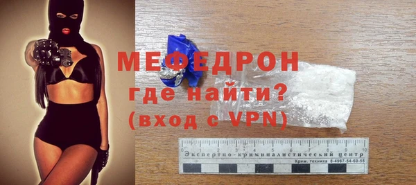 трава Киренск
