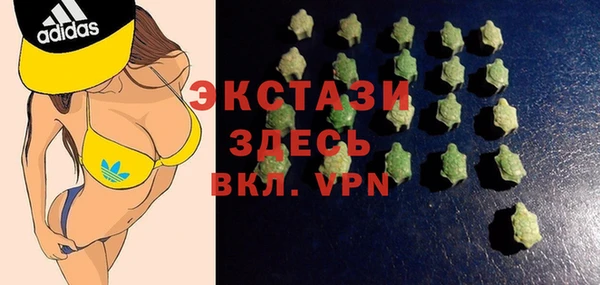 стафф Кодинск