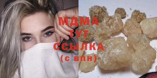 прущая мука Козельск