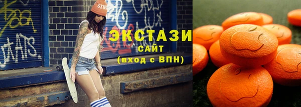 трава Киренск