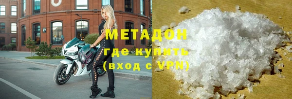 трава Киренск