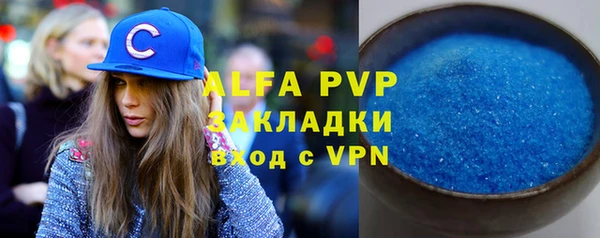 трава Киренск