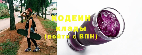 прущая мука Кинешма