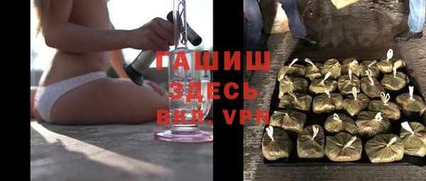 трава Киренск