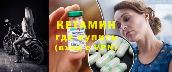трава Киренск