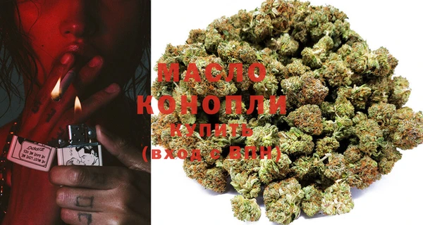 прущая мука Кинешма