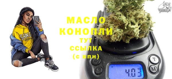 трава Киренск