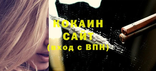 трава Киренск